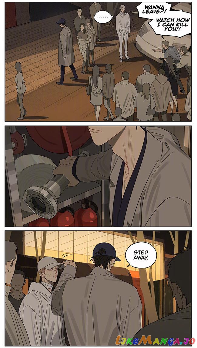 19 Days chapter 379 image 6